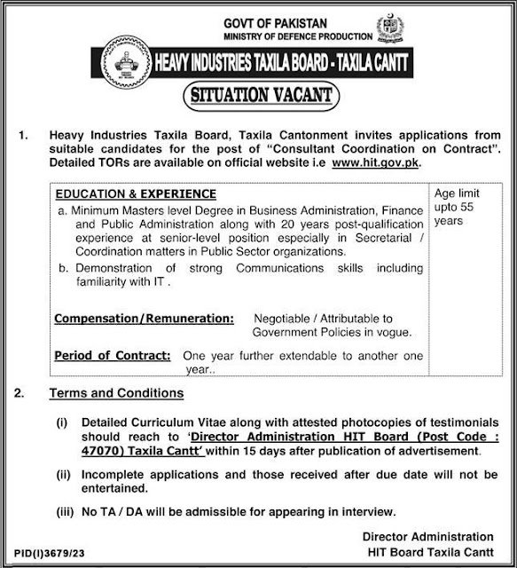 Heavy Industries Taxila Jobs 2024