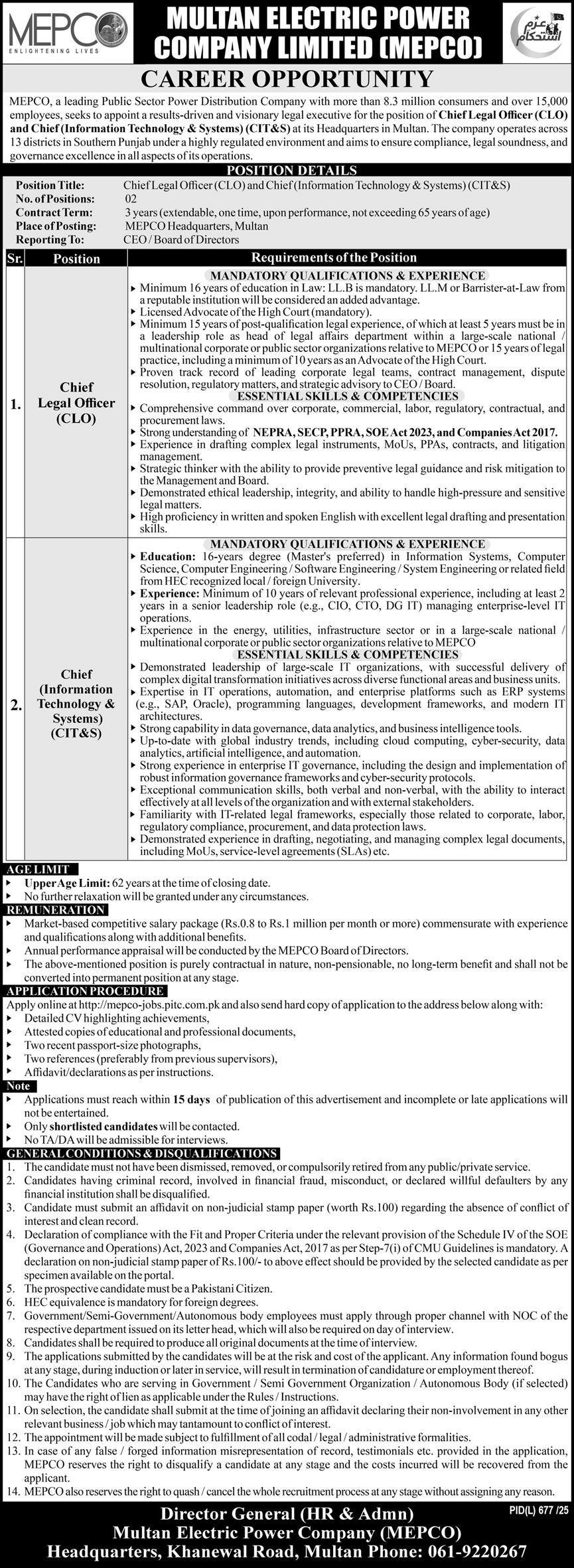 Latest Jobs in Multan 2025 by MEPCO