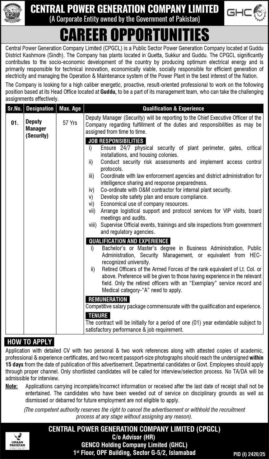 Deputy Manager (Security) Latest Jobs 2025