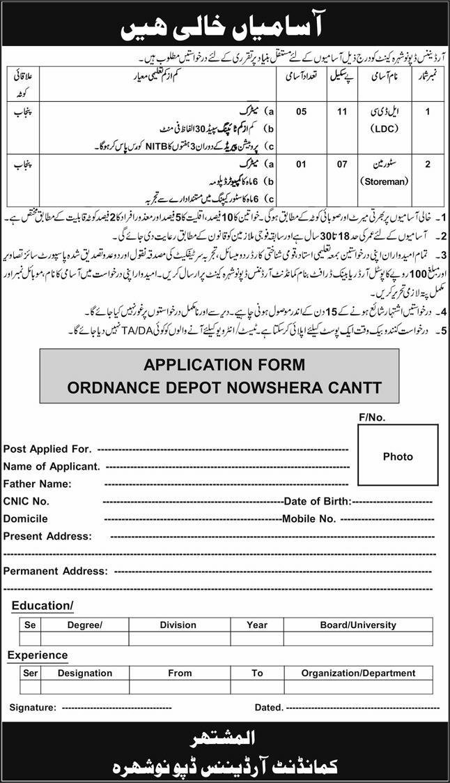 Latest Storeman and LDC Jobs 2025