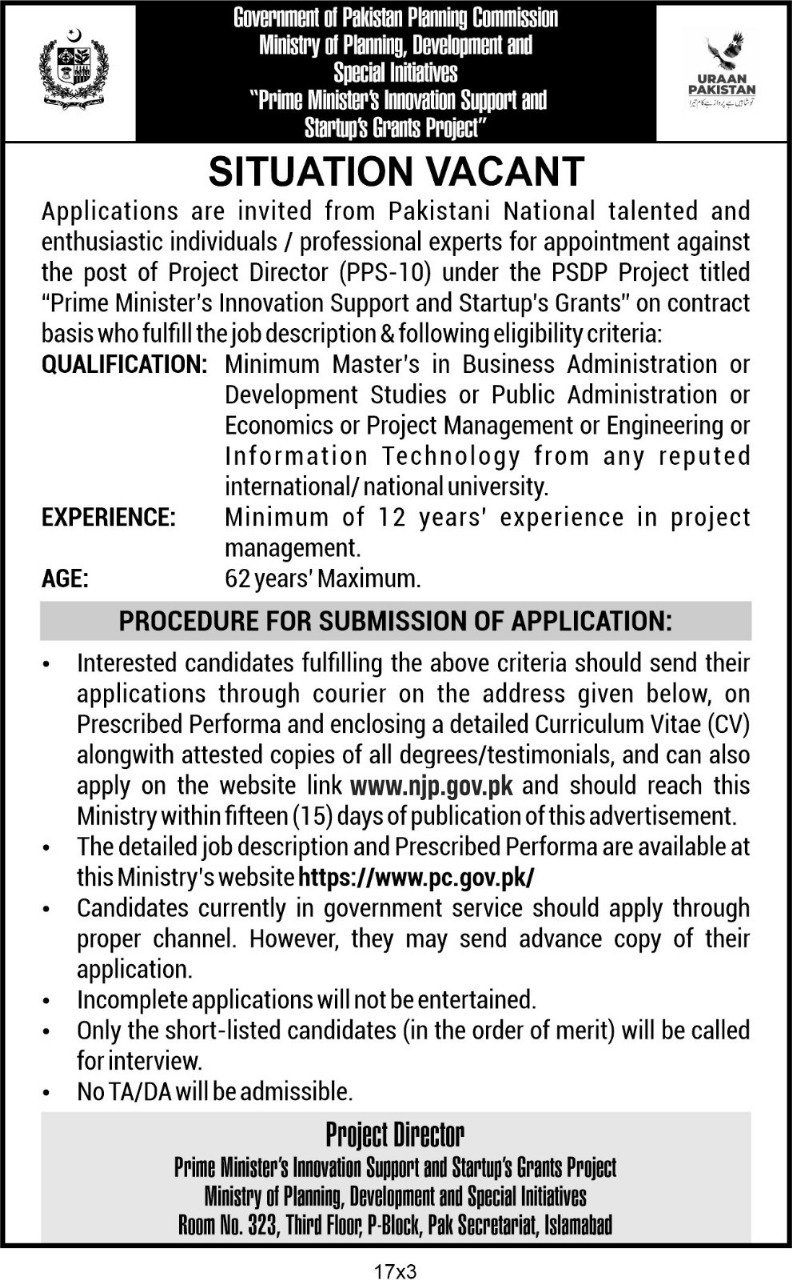 Latest Government Jobs in Islamabad 2025